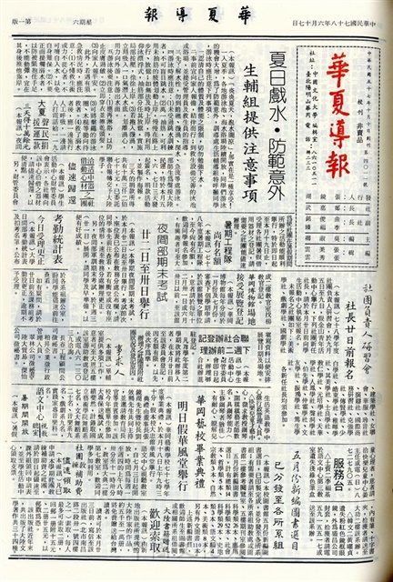 作品圖檔，第1張
