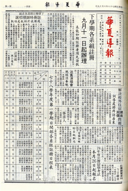 作品圖檔，第1張