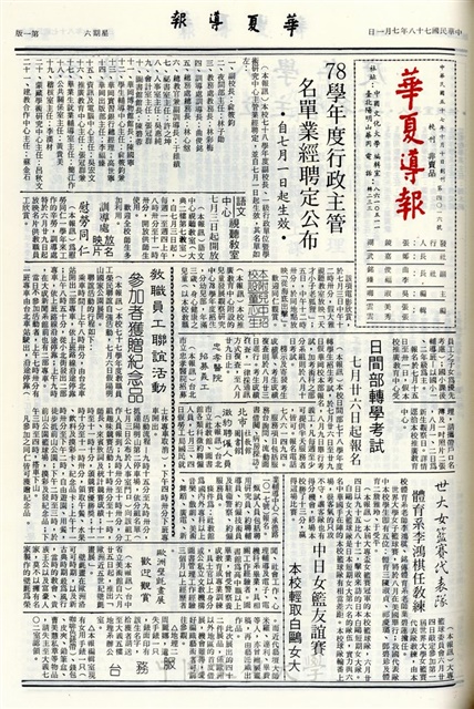 作品圖檔，第1張