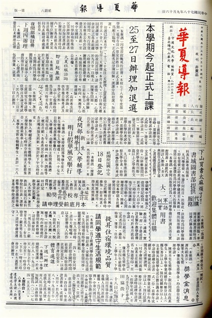 作品圖檔，第1張