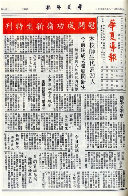 作品圖檔，第1張