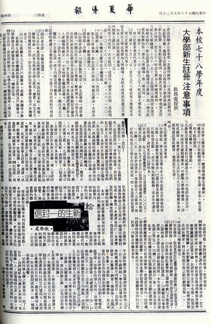 作品圖檔，第4張