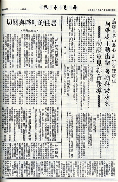 作品圖檔，第4張
