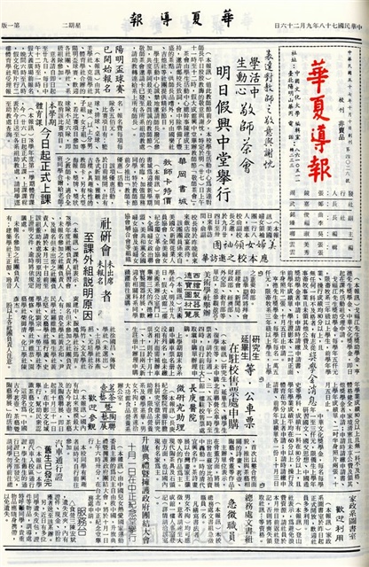 作品圖檔，第1張