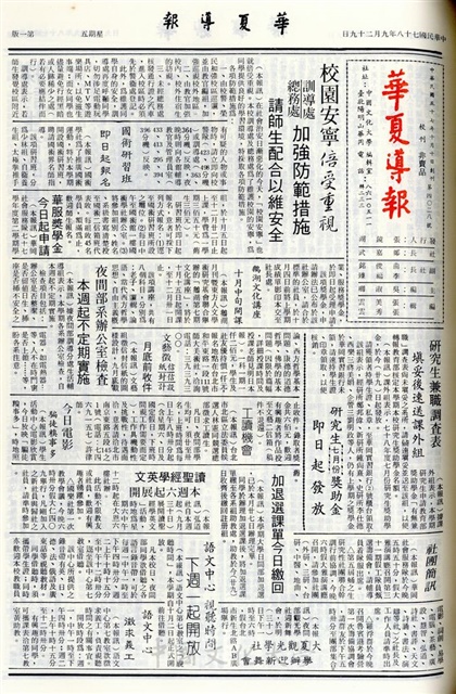 作品圖檔，第1張