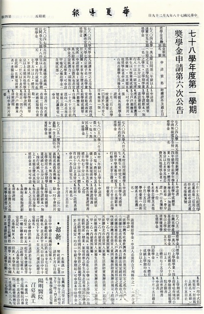 作品圖檔，第4張
