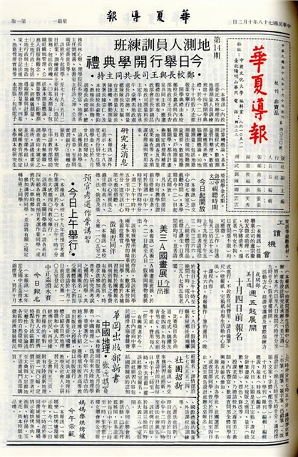 作品圖檔，第1張
