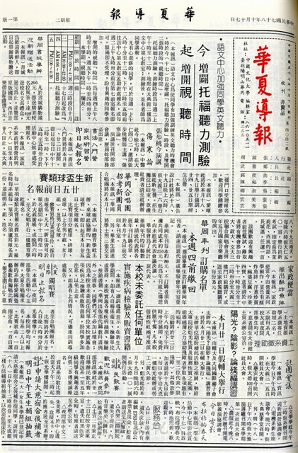 作品圖檔，第1張