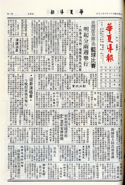 作品圖檔，第1張