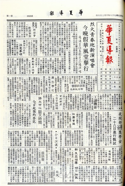 作品圖檔，第1張