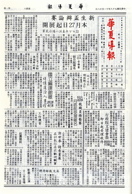 作品圖檔，第1張