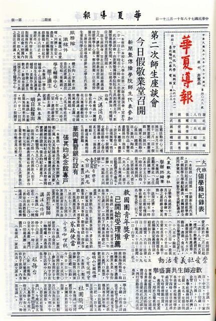 作品圖檔，第1張
