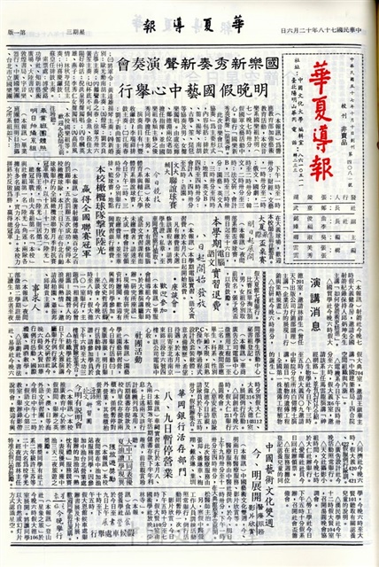 作品圖檔，第1張