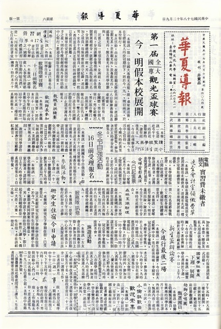 作品圖檔，第1張