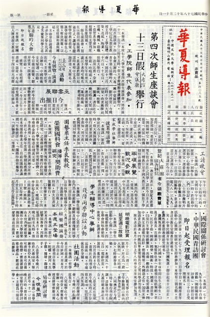 作品圖檔，第1張