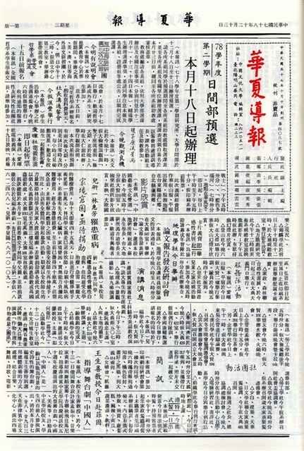 作品圖檔，第1張