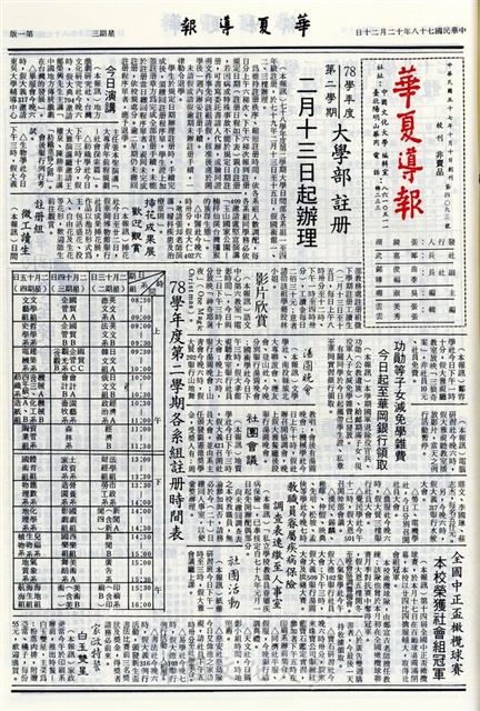 作品圖檔，第1張