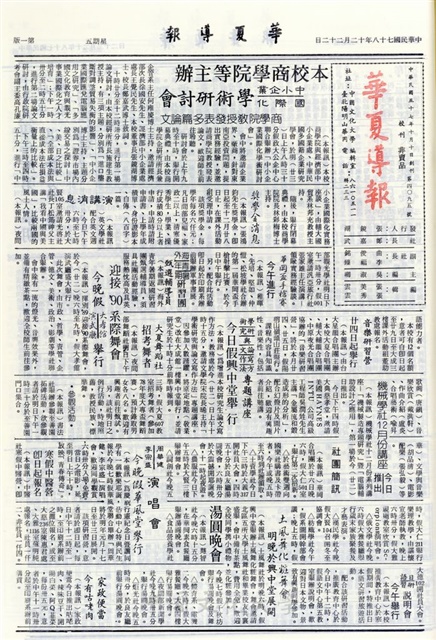 作品圖檔，第1張