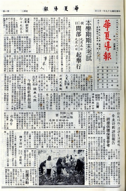 作品圖檔，第1張