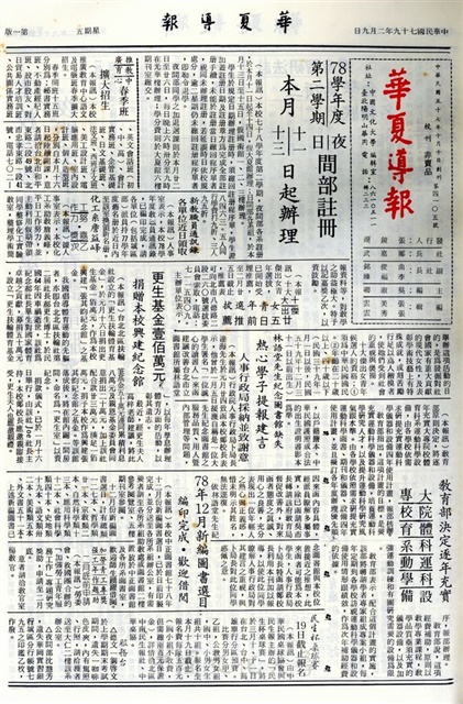 作品圖檔，第1張