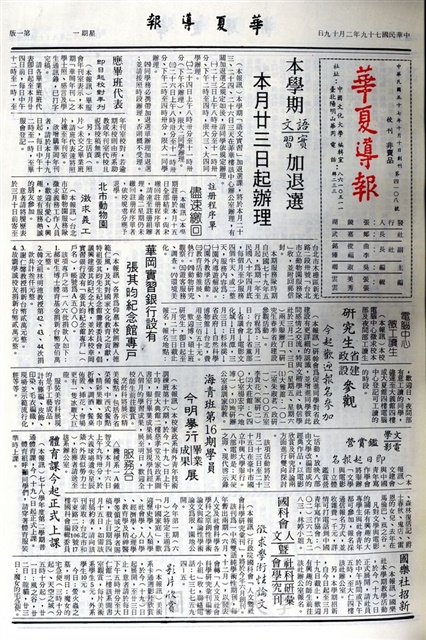 作品圖檔，第1張