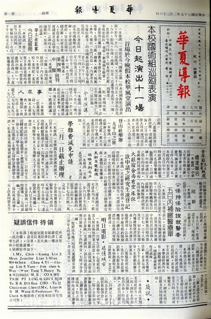 作品圖檔，第1張