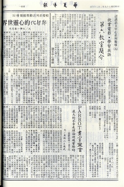 作品圖檔，第4張