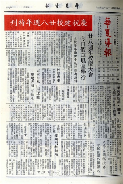 作品圖檔，第1張