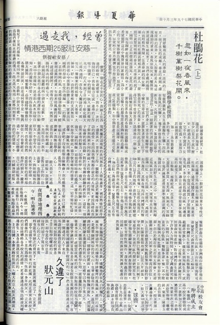 作品圖檔，第4張