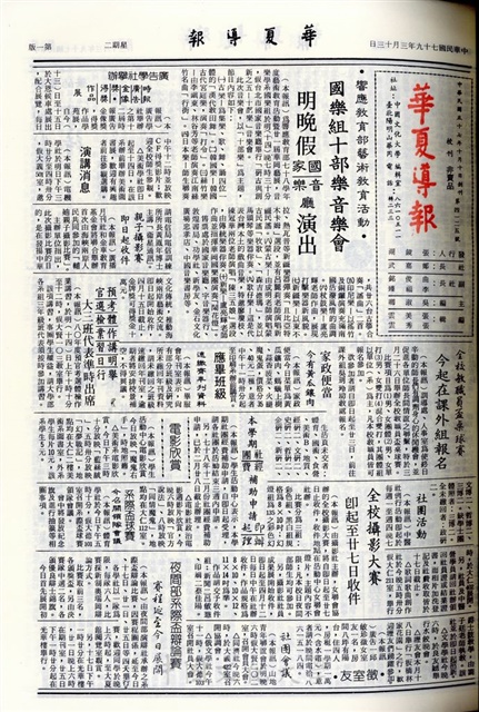 作品圖檔，第1張
