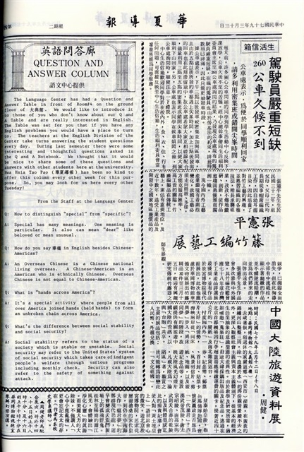 作品圖檔，第4張