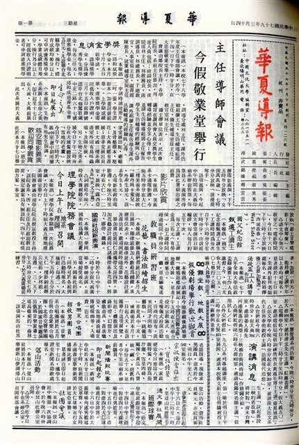作品圖檔，第1張