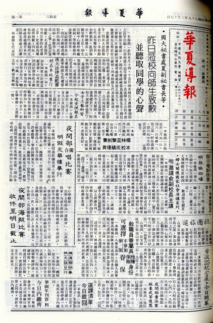 作品圖檔，第1張