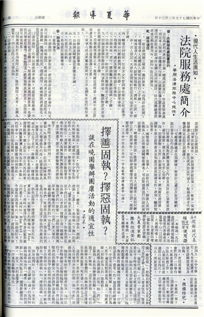 作品圖檔，第2張