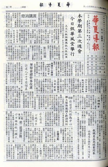 作品圖檔，第1張