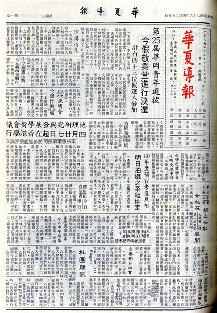作品圖檔，第1張