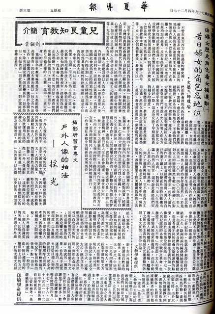 作品圖檔，第3張