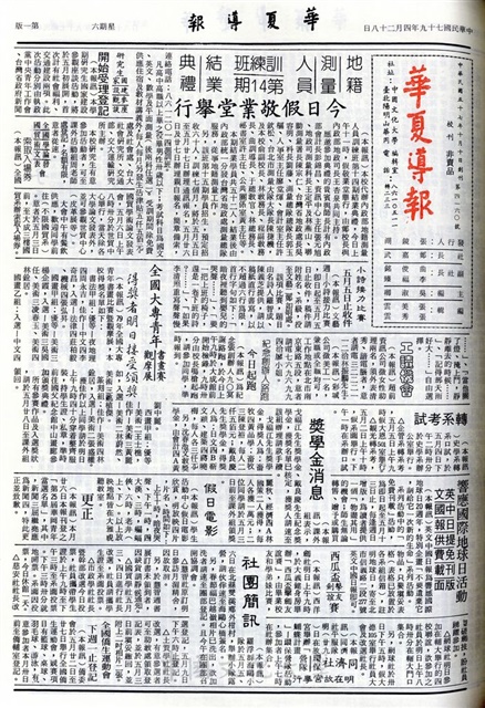 作品圖檔，第1張