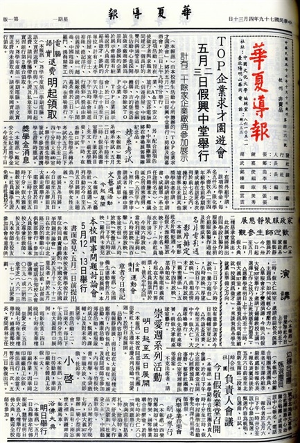 作品圖檔，第1張