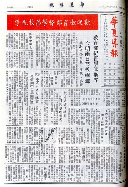 作品圖檔，第1張