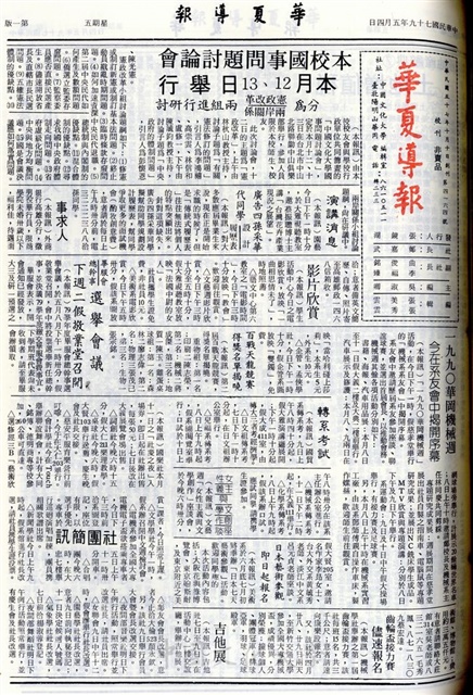 作品圖檔，第1張