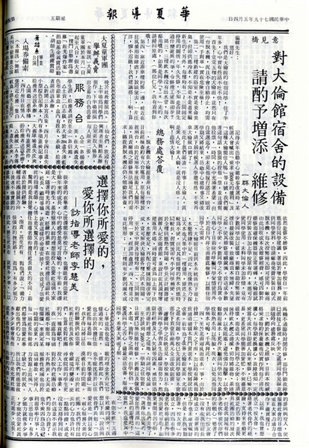 作品圖檔，第4張