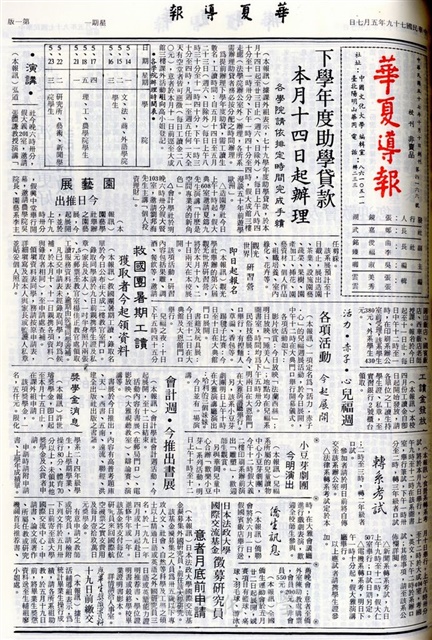 作品圖檔，第1張