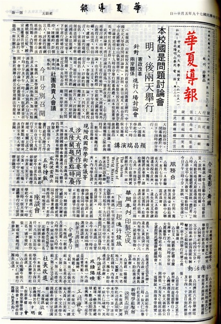作品圖檔，第1張