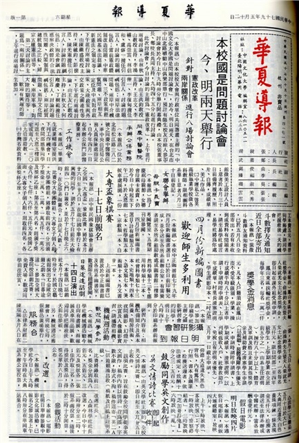 作品圖檔，第1張