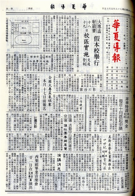 作品圖檔，第1張