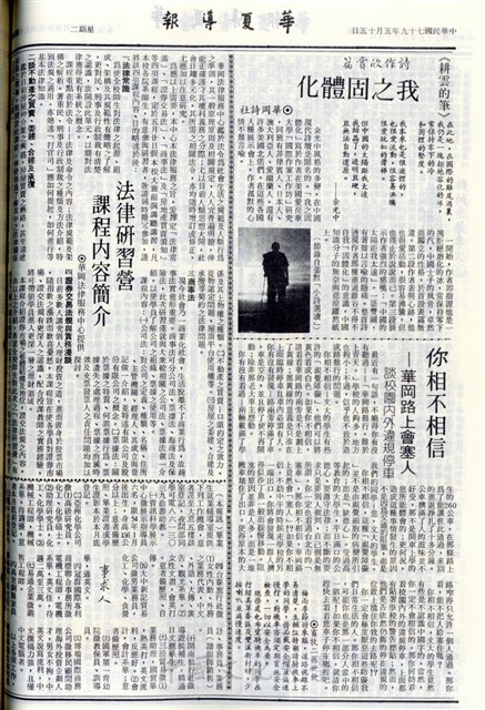 作品圖檔，第4張