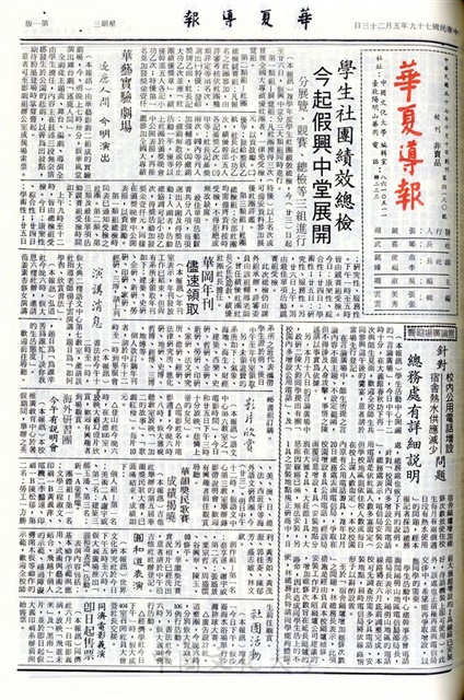 作品圖檔，第1張