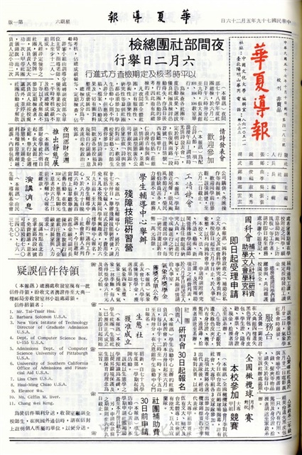 作品圖檔，第1張