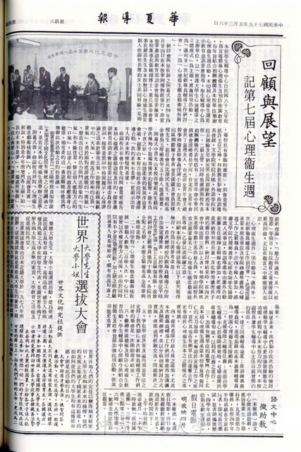 作品圖檔，第4張
